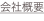 shapeimage_3_link_0